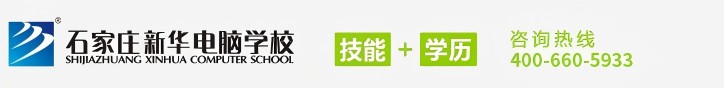 QQ截图20170701161513