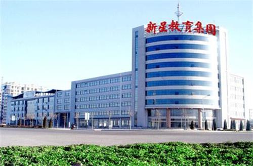 德州新星職業(yè)學(xué)校辦學(xué)管理有哪些特色？
