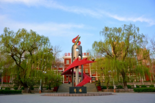 山東煤炭技師學(xué)院機(jī)電一體化專業(yè)好嗎？