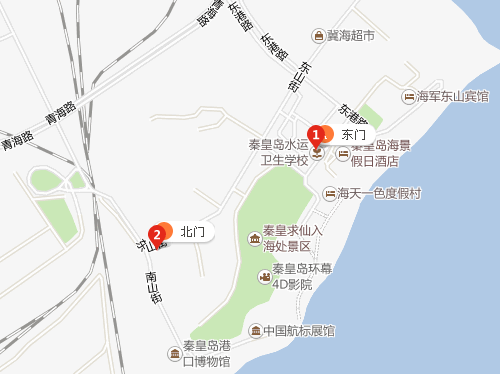 秦皇島水運衛(wèi)生學校的地址?乘車路線?