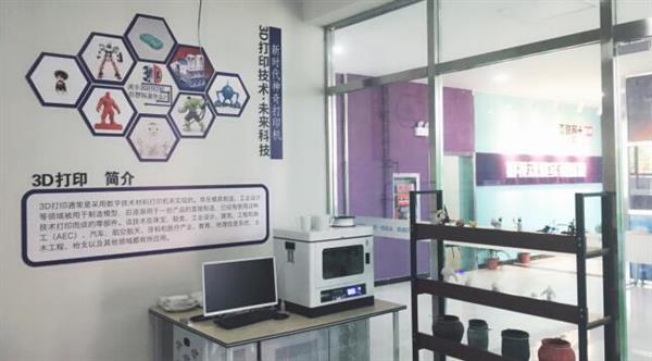 技能改變命運(yùn)，職業(yè)教育為就業(yè)添彩