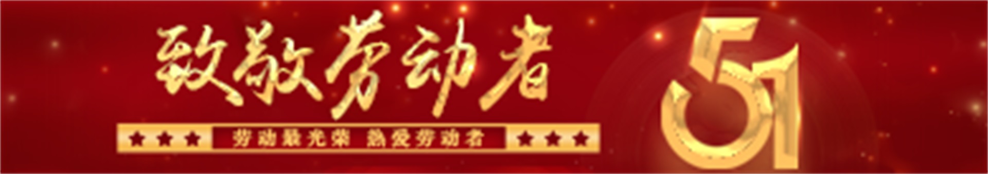 職教網(wǎng)-手機(jī)端