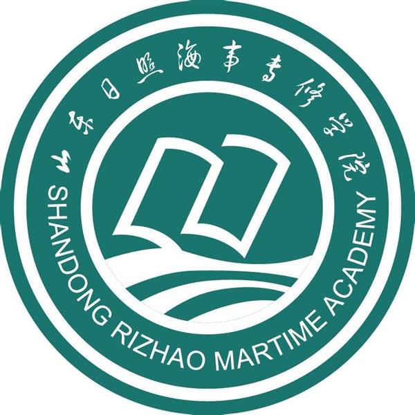 日照海事專修學(xué)院開設(shè)了哪些專業(yè)？