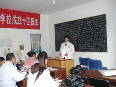 學習按摩推薦去哪所學校？   
