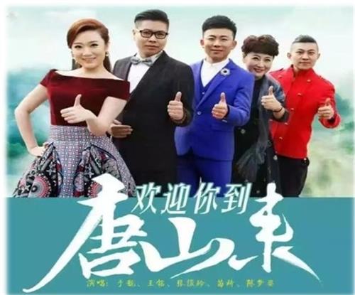 練習(xí)口才去哪里？   