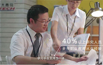 唐山北大青鳥合作了哪些企業(yè)？