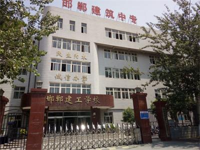 初中畢業(yè)生去哪所中專學(xué)校比較好？   