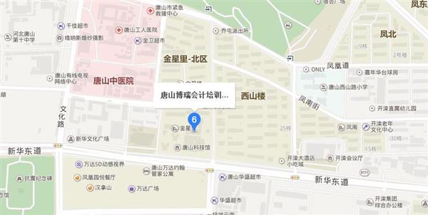 唐山博瑞會(huì)計(jì)學(xué)校怎么樣？值得大家去學(xué)習(xí)嗎？