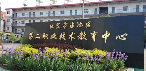 學電子商務專業(yè)去哪個學校學習？   