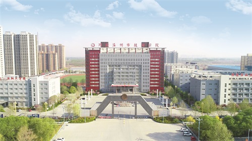涿州市技師學(xué)院可以上大專班嗎？   