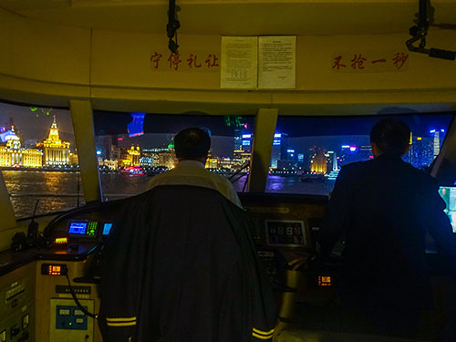 青島海洋技師學(xué)院有船舶工程技術(shù)專業(yè)嗎？學(xué)校怎么樣？