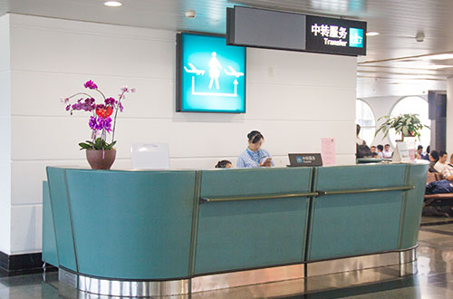 張家口新世紀(jì)職業(yè)學(xué)校能夠進(jìn)行單招嗎？學(xué)校怎么樣？