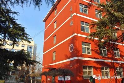 石家莊軍興信息工程中等專業(yè)學校有什么辦學優(yōu)勢？   