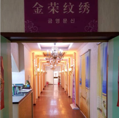 唐山美容學(xué)校怎么選？