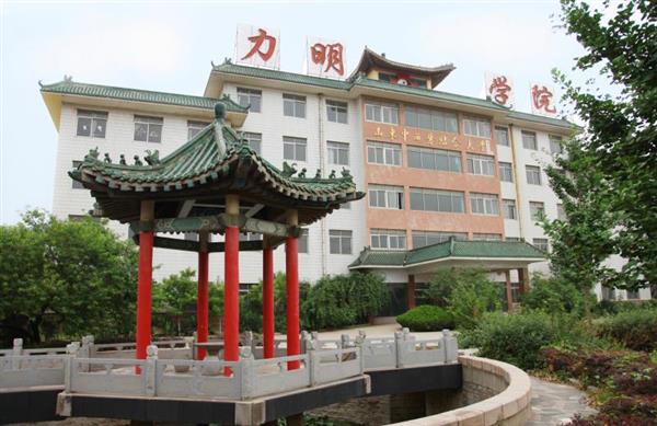 濟(jì)南護(hù)理學(xué)校有哪些優(yōu)勢？