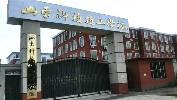 濟(jì)南幼師學(xué)校哪家比較優(yōu)秀？幼師必須具備的條件有哪些？