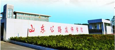 在濟(jì)南學(xué)幼師專業(yè)好就業(yè)嗎？   
