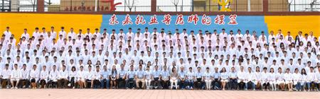 在濟南想當(dāng)獸醫(yī)去哪所學(xué)校學(xué)習(xí)？   