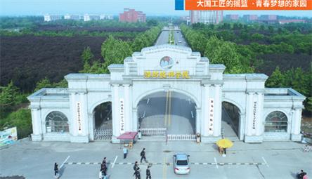  學旅游專業(yè)好就業(yè)嗎？   