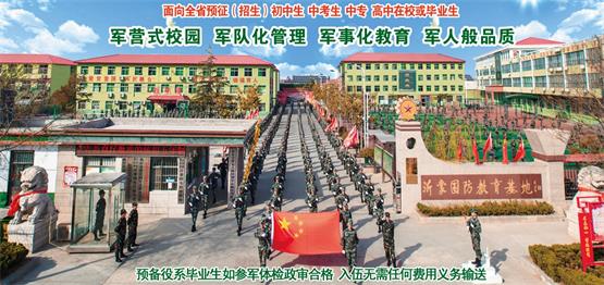 無人機技術(shù)職業(yè)前景怎么樣？