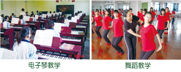 德州高級技工學(xué)校學(xué)幼師怎么樣？