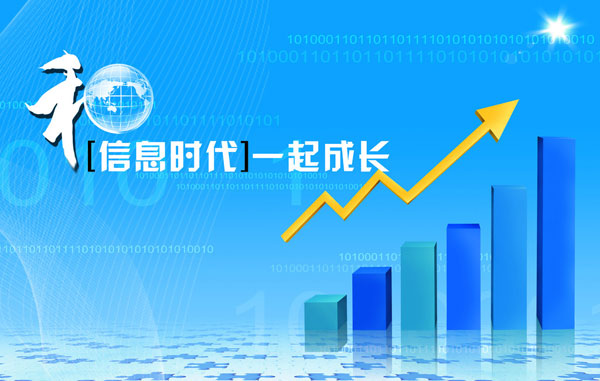 德州計算機學(xué)校：學(xué)計算機好就業(yè)嗎？
