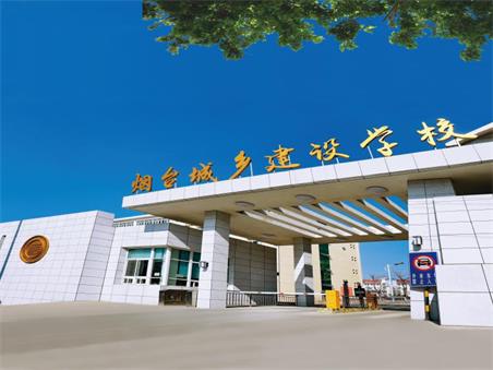 煙臺(tái)哪里可以學(xué)機(jī)電一體化？