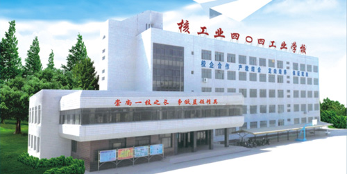 哪所學(xué)校開設(shè)了新能源汽車維修專業(yè)？