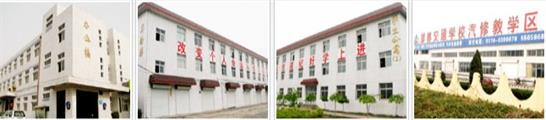 在邯鄲學幼師還有前途嗎？