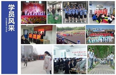 哪個(gè)學(xué)校的幼師專(zhuān)業(yè)有就業(yè)服務(wù)？   
