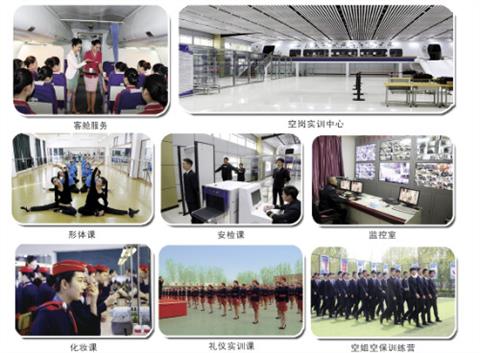 廊坊交通運輸學校方便就業(yè)嗎？
