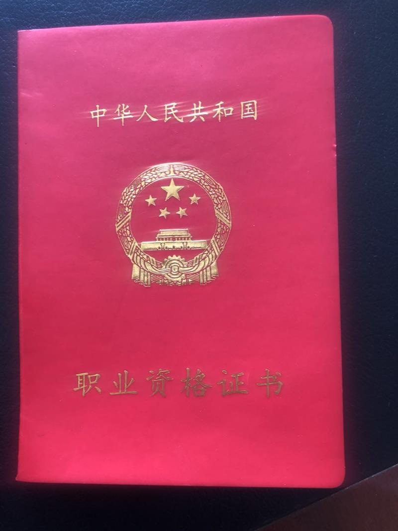 平邑縣德才職業(yè)中等專業(yè)學校航空服務專業(yè)