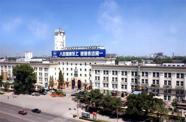 華北制藥集團技工學校怎么樣？