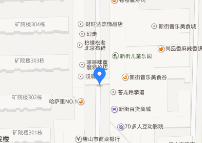 唐山金繡織補學(xué)校地址在哪？乘車路線？
