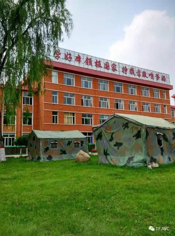 選對了學校，選對了專業(yè)，你的人生才能真正騰飛……