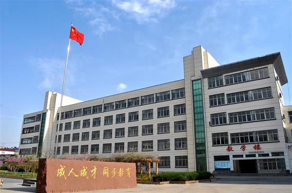 臨沂電力工程技術(shù)教育學(xué)校電力學(xué)院開設(shè)了哪些專業(yè)？