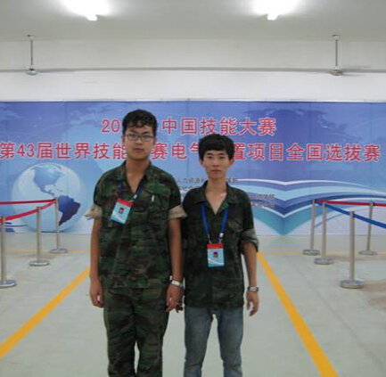 我院兩名學(xué)生入選世界技能大賽國家集訓(xùn)隊(duì)