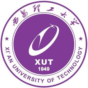 西安理工大學(xué)繼續(xù)教育學(xué)院真的是西安理工大學(xué)下的學(xué)校嗎？