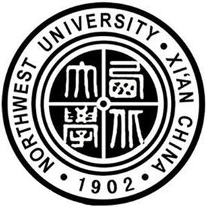 西北大學有繼續(xù)教育學院嗎？怎么樣？