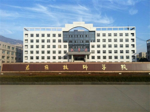 泰安哪里能學(xué)春季高考班？