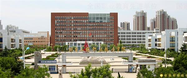 煙臺工程職業(yè)技術(shù)學(xué)院優(yōu)不優(yōu)秀？你去了才知道！