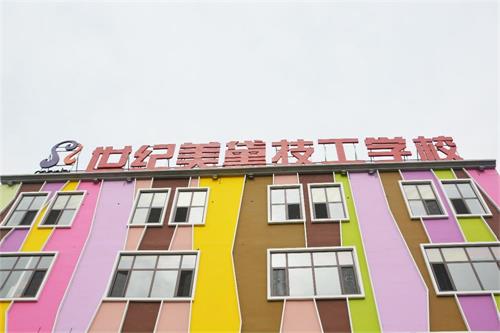 保定哪所學(xué)校有室內(nèi)展覽展示專業(yè)？
