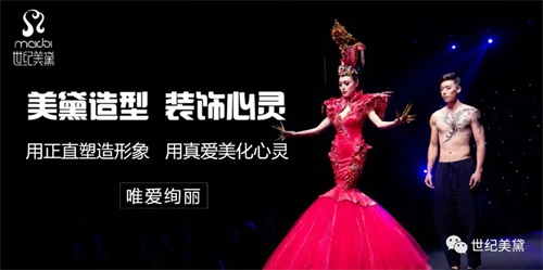 保開(kāi)技工學(xué)校管理怎么樣？   
