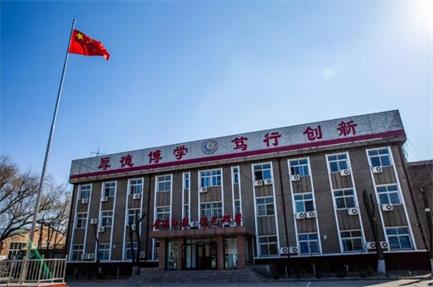 唐山有矯正厭學(xué)心理的學(xué)校嗎？