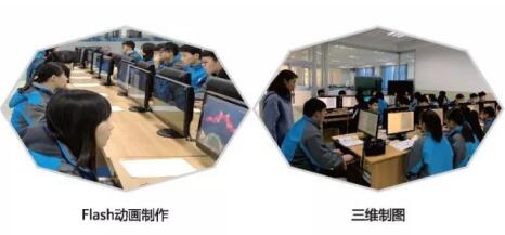 平面設(shè)計(jì)專業(yè)就業(yè)前景好不好？