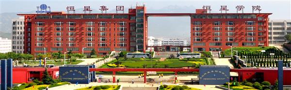 學(xué)習(xí)幼師專業(yè)怎么樣？發(fā)展前景如何？