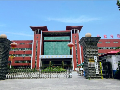 石家莊攝影學(xué)校哪家好？