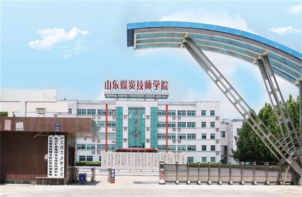 濟(jì)寧學(xué)前教育學(xué)校哪家好？有什么招生要求？