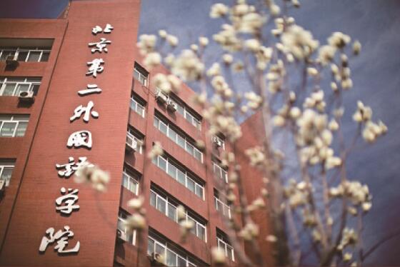 學習郵輪乘務管理專業(yè)怎么樣？