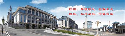 藝術(shù)設(shè)計專業(yè)就業(yè)去向好嗎？   